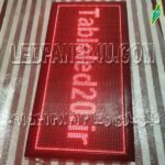 تابلو روان تابلوسازی رضا در مشهد