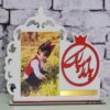 گیفت قاب عکس انواع جشن  تولد دانش آموزی یلدا  -تابلو سازی رضا(پس کرایه) - Image 2