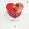 جعبه طرح قلب مناسب هدیه -کد 744تابلو سازی رضا (پس کرایه) (سفارشی ساز) - Image 3