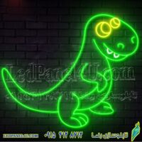 تابلو نئون فلکسی طرح دایناسور - کد NEON344  (e-69)-تابلو سازی رضا (پس کرایه)