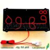 تابلو ال ای دی مدل قهوه کد 523 -تابلو سازی رضا (پس کرایه) - Image 2