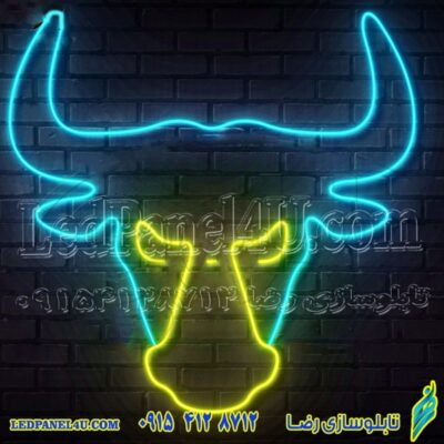 تابلو نئون فلکسی طرح گاو - کد NEON351 (e-76)-تابلو سازی رضا (پس کرایه)