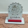 استند تابلو چوبی تندیس روز پدر و روزمادر کد 593 تابلو سازی رضا(پس کرایه) - Image 2