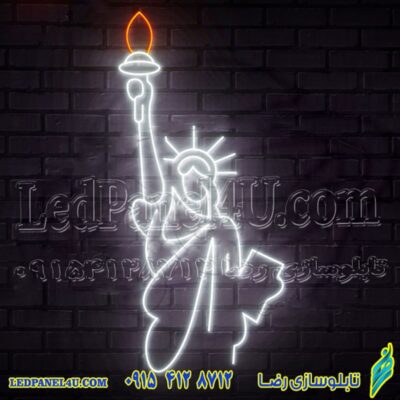 تابلو نئون فلکسی طرح فانتزی برج مجسمه آزادی آمریکا - کد NEON322  (e-47)-تابلو سازی رضا (پس کرایه)