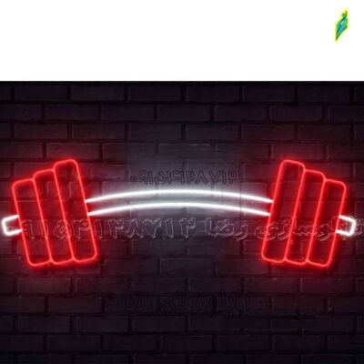 تابلو نئون فلکسی وزنه - کد 736 - تابلوسازی رضا (پس کرایه)