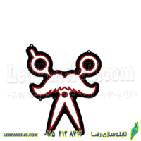 تابلو ال ای دی مدل عکس قیچی و پیرایش کد 475 -تابلو سازی رضا (پس کرایه)