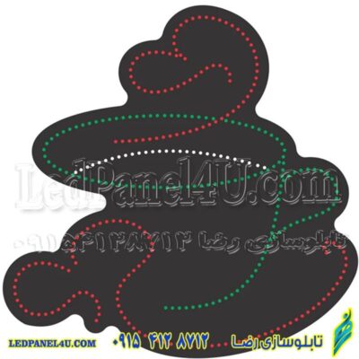 تابلو ال ای دی مدل کافه فنجان رمانتیک کد 509 -تابلو سازی رضا (پس کرایه)