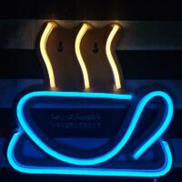 تابلو نئون فلکسی طرح فنجان قهوه - کد NEON111 -تابلو سازی رضا(پس کرایه)