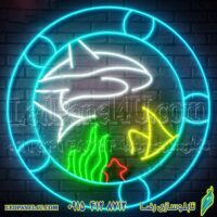 تابلو نئون فلکسی طرح فانتزی (آکواریوم) - کد NEON359 (e-84)-تابلو سازی رضا (پس کرایه)