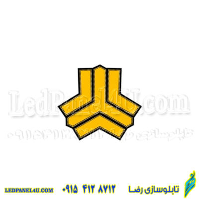 تابلو ال ای دی مدل لوگو سایپا کد 434 -تابلو سازی رضا (پس کرایه)