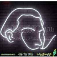 تابلو نئون فلکسی طرح سالوادور (مخصوص آرایشگا و پیرایشگاه) - کد NEON333  (e-58)-تابلو سازی رضا (پس کرایه)