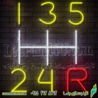 تابلو نئون فلکسی طرح دنده ماشین - کد NEON346 (e-71)-تابلو سازی رضا (پس کرایه)