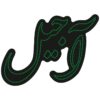 تابلو ال ای دی مدل آجیل 55سانتی نستعلیق  کد ta145  -تابلو سازی رضا(پس کرایه) - Image 4