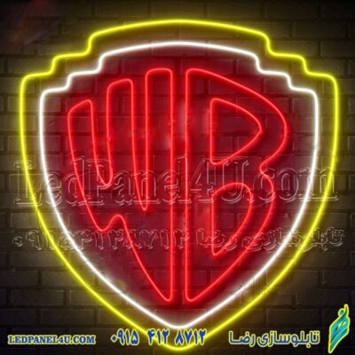 تابلو نئون فلکسی طرح سینمایی (هری پاتر) - کد NEON336(e-61)-تابلو سازی رضا (پس کرایه)