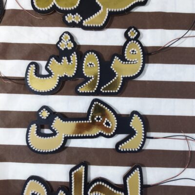 تابلو ال ای دی اجاره  65 سانتی - تابلو سازی رضا ( پس کرایه)