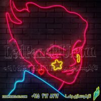 تابلو نئون فلکسی طرح کارتونی (انیمه)- کد NEON356 (e-81)-تابلو سازی رضا (پس کرایه)