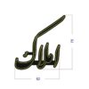 تابلو ال ای دی مدل املاک 62در75 سانتی نستعلیق  کد ta149  -تابلو سازی رضا(پس کرایه) - Image 2