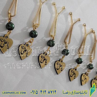 گیره روسری غدیر مهره ریز کد 264 -تابلو سازی رضا (پس کرایه)