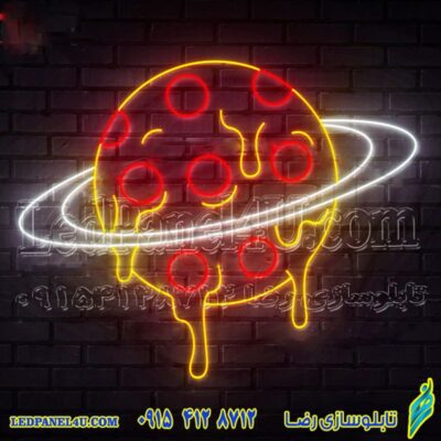 تابلو نئون فلکسی طرح پیتزا - کد NEON326 (e-51)-تابلو سازی رضا (پس کرایه)