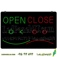 تابلو ال ای دی مدل اپن کلوز open و close کد 444 -تابلو سازی رضا (پس کرایه)