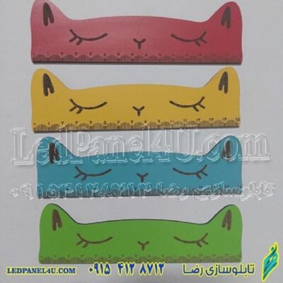 نشانگر کتاب، بوکمارک، خطکشدار، با حک اختصاصی، جشن، قرآن، روز دانش آموز کد 648 تابلو سازی رضا(پس کرایه)