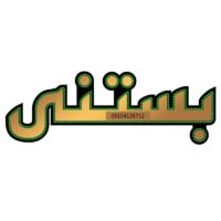 تابلو ال ای دی مدل بستنی 60 سانتی کد ta102  -تابلو سازی رضا(پس کرایه)