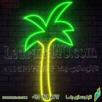 تابلو نئون فلکسی طرح درخت نخل - کد 1010-تابلو سازی رضا (پس کرایه)