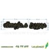 تابلو ال ای دی مدل دوربین مدار بسته کد 511 -تابلو سازی رضا (پس کرایه) - Image 2