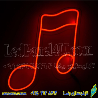 تابلو نئون فلکسی طرح نت موسیقی کد393 -تابلو سازی رضا (پس کرایه)