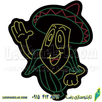 تابلو ال ای دی مدل ذرت مکزیکی کد 514 -تابلو سازی رضا (پس کرایه)