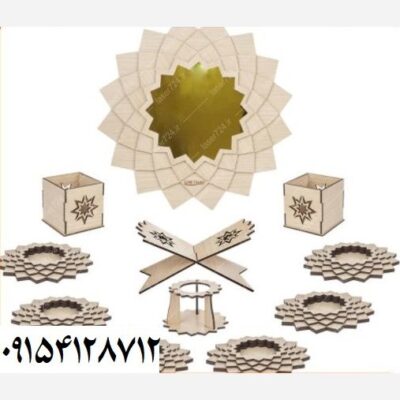 هفت سین جدید طرح سنتی طرح اسلیمی کد779 (تابلو سازی)(پس کرایه)(سفارشی ساز)